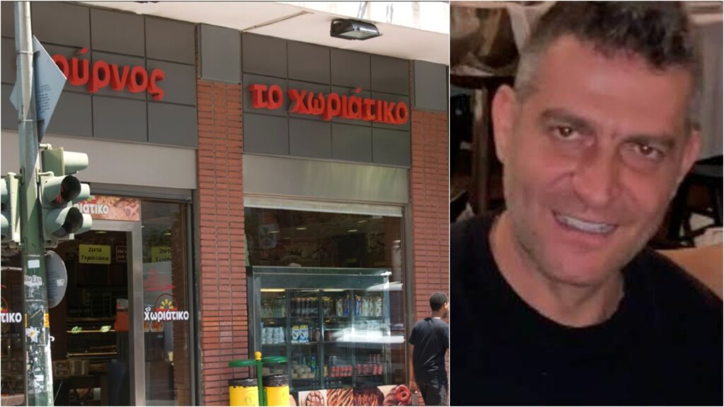 πώς-λειτουργούσε-το-κύκλωμα-του-χωρι-2428616